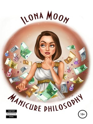 cover image of Manicure philosophy